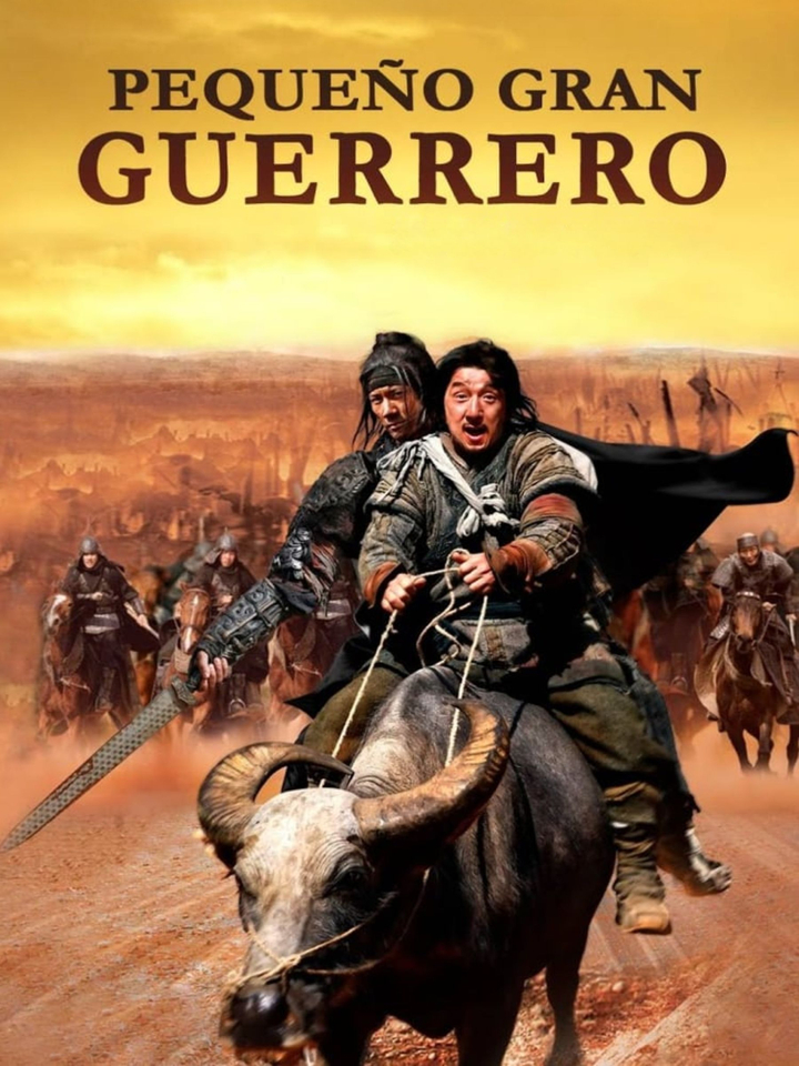 Pequeño gran guerrero