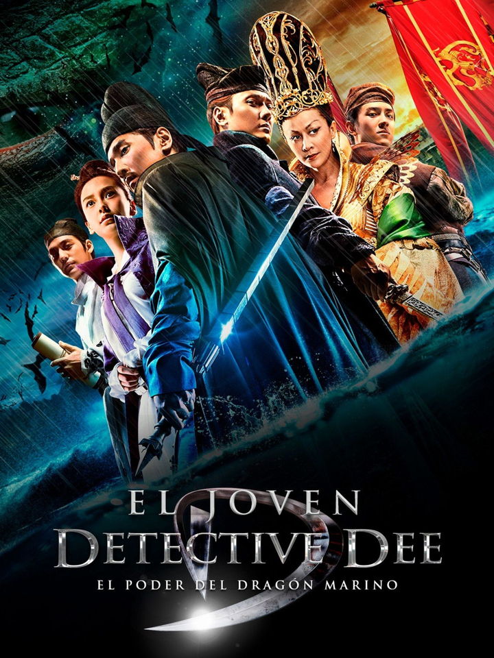 El joven detective Dee. El poder del dragón marino
