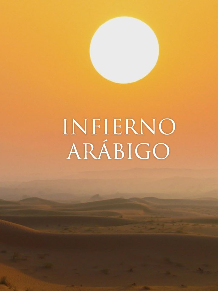 Infierno árabe