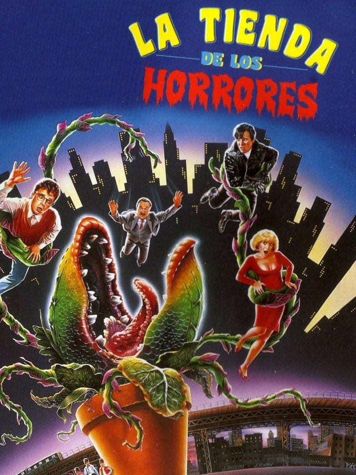 Cartel de La tienda de los horrores