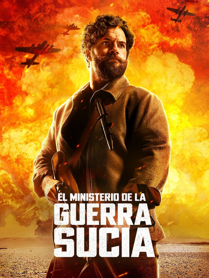 El ministerio de la Guerra Sucia