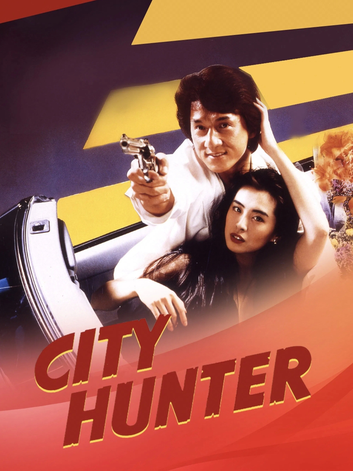 City Hunter