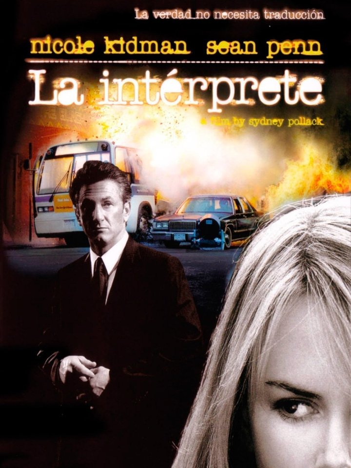 La intérprete