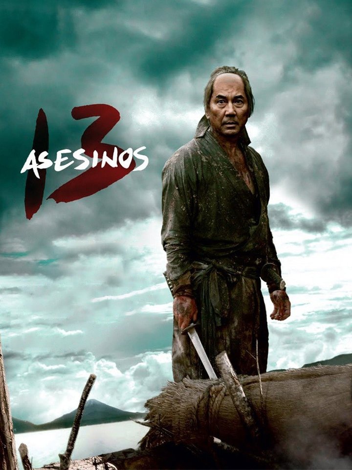 13 asesinos