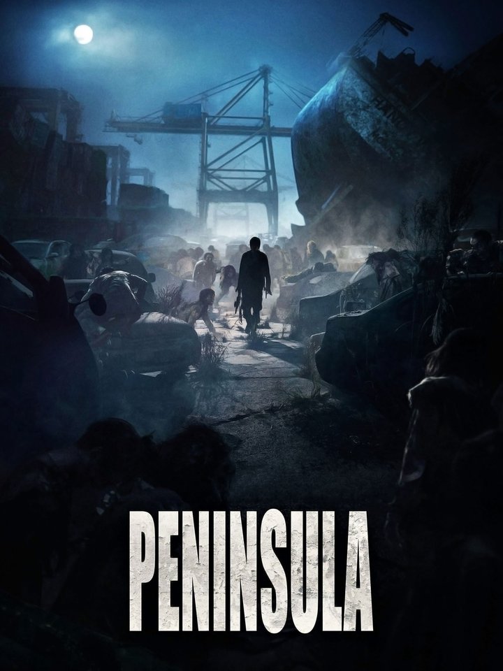 Peninsula